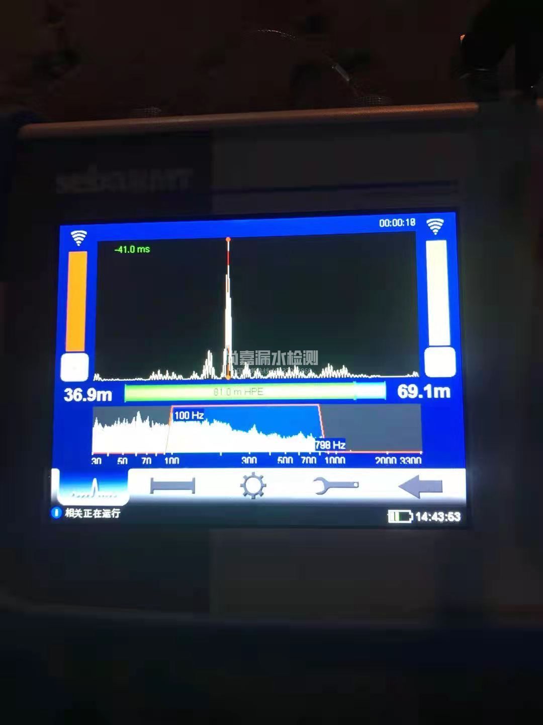 钟山漏水相关仪的检测原理是什么？