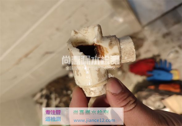 钟山引起漏水的原因有哪些？